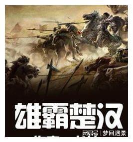 孤岛危机2